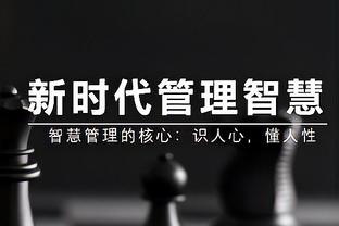 18新利官网平台截图1